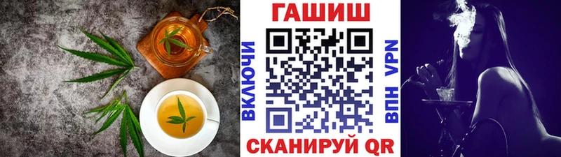 где можно купить наркотик  Северо-Курильск  Cannafood марихуана 