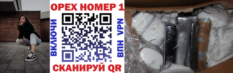 Cocaine VHQ  закладки  Северо-Курильск 