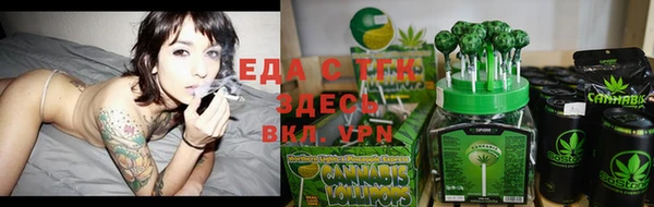 МДПВ Усинск