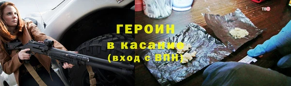 скорость Заволжск