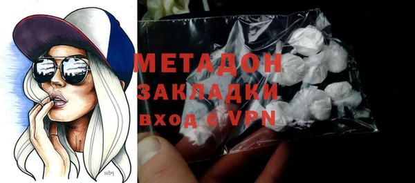 скорость Заволжск