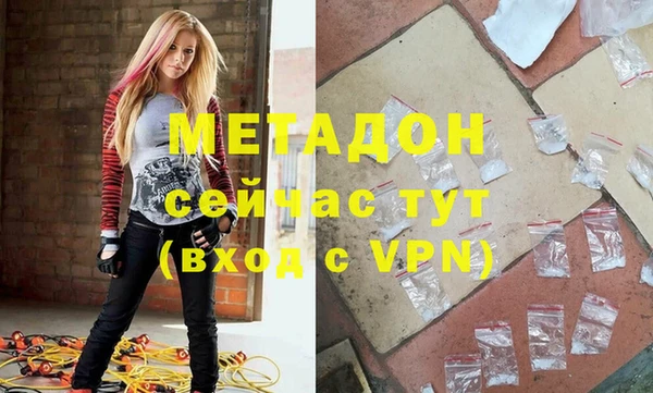 дживик Семёнов
