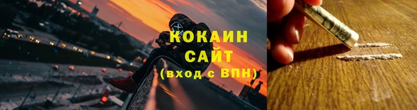 скорость Заволжск
