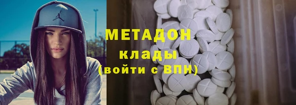 дживик Усолье-Сибирское