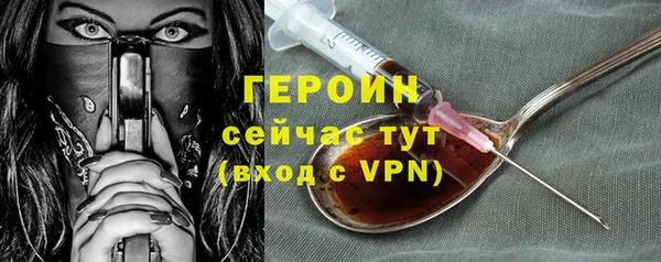 скорость Заволжск