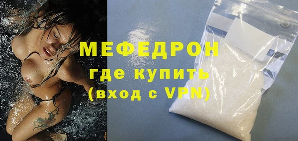 скорость Заволжск