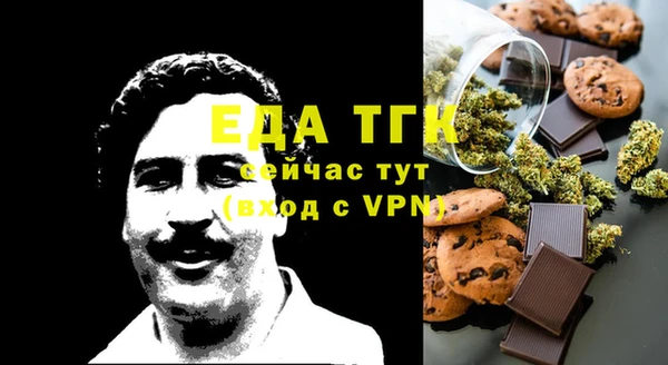 скорость Заволжск