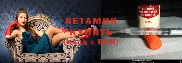 скорость Заволжск