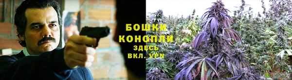 скорость Заволжск