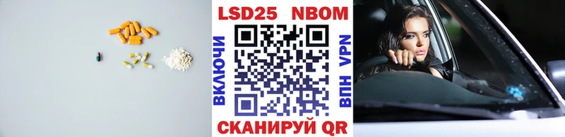 купить   дарк нет наркотические препараты  LSD-25 экстази кислота  Северо-Курильск 