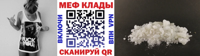 hydra сайт  Северо-Курильск  МЯУ-МЯУ VHQ 