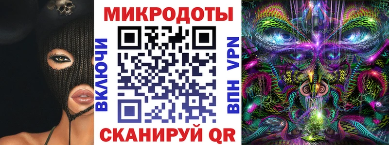 Псилоцибиновые грибы Psilocybine cubensis даркнет сайт Северо-Курильск