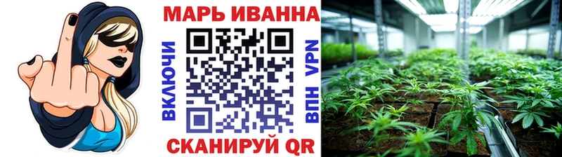 дарнет шоп  Северо-Курильск  Каннабис ГИДРОПОН 